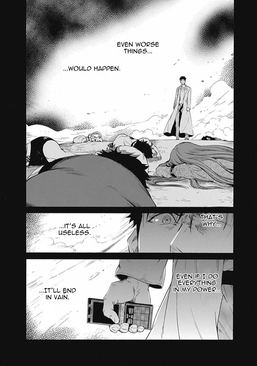 Steins;gate - Aishin Meizu No Babel Chapter 16 #13