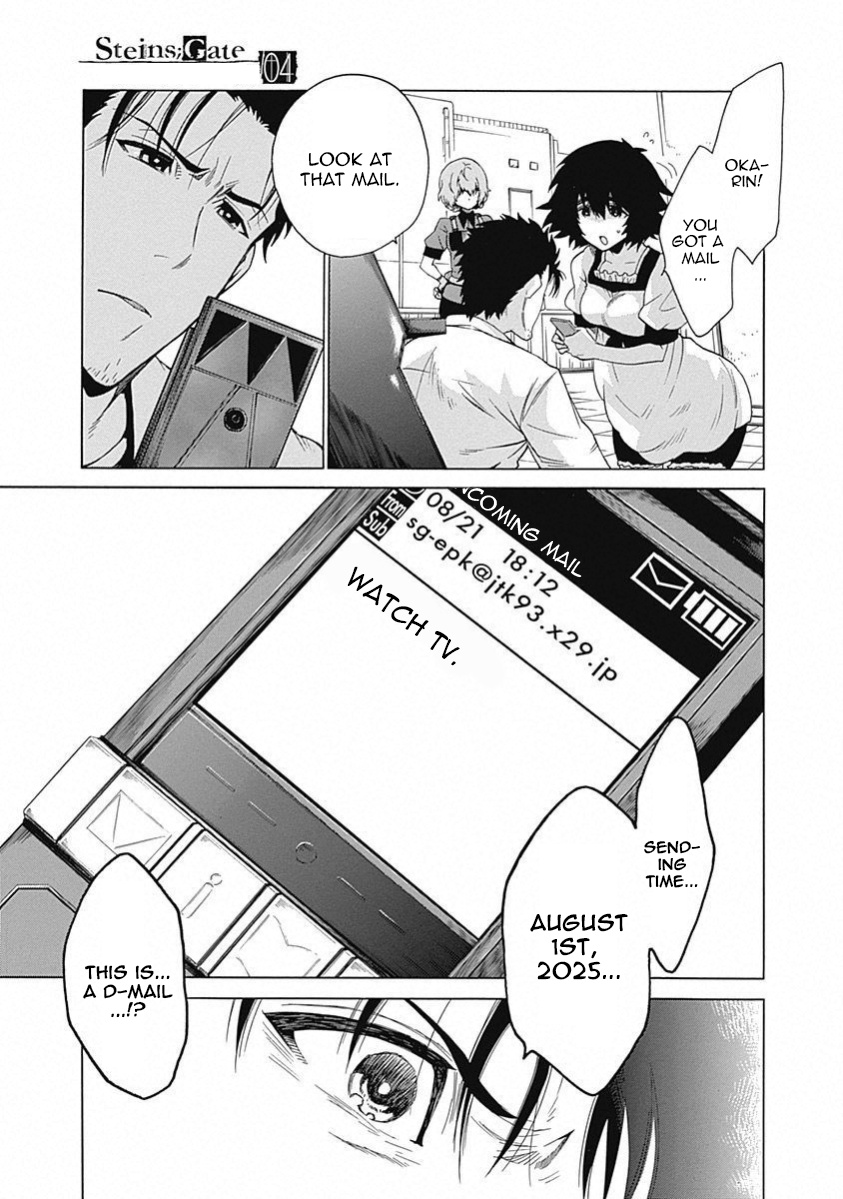 Steins;gate - Aishin Meizu No Babel Chapter 16 #26