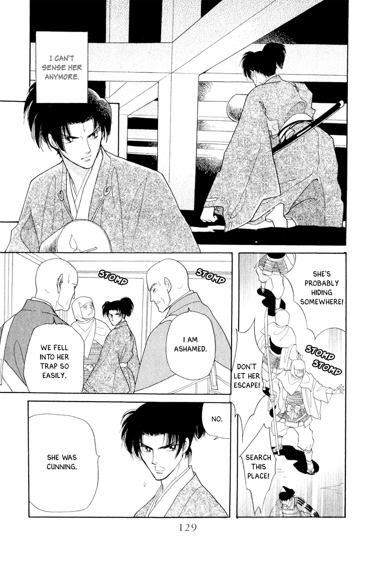 Otogimoyou Ayanishiki Futatabi Chapter 15 #23