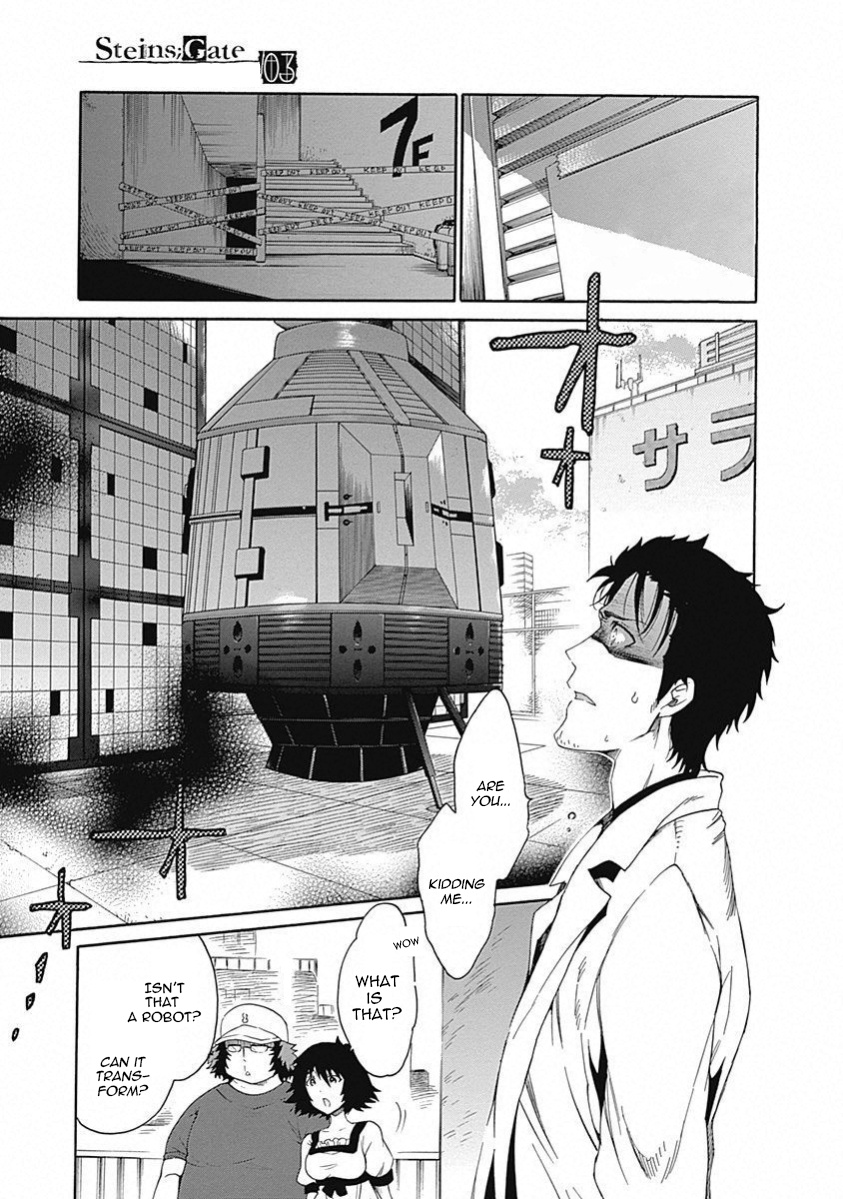 Steins;gate - Aishin Meizu No Babel Chapter 14 #12