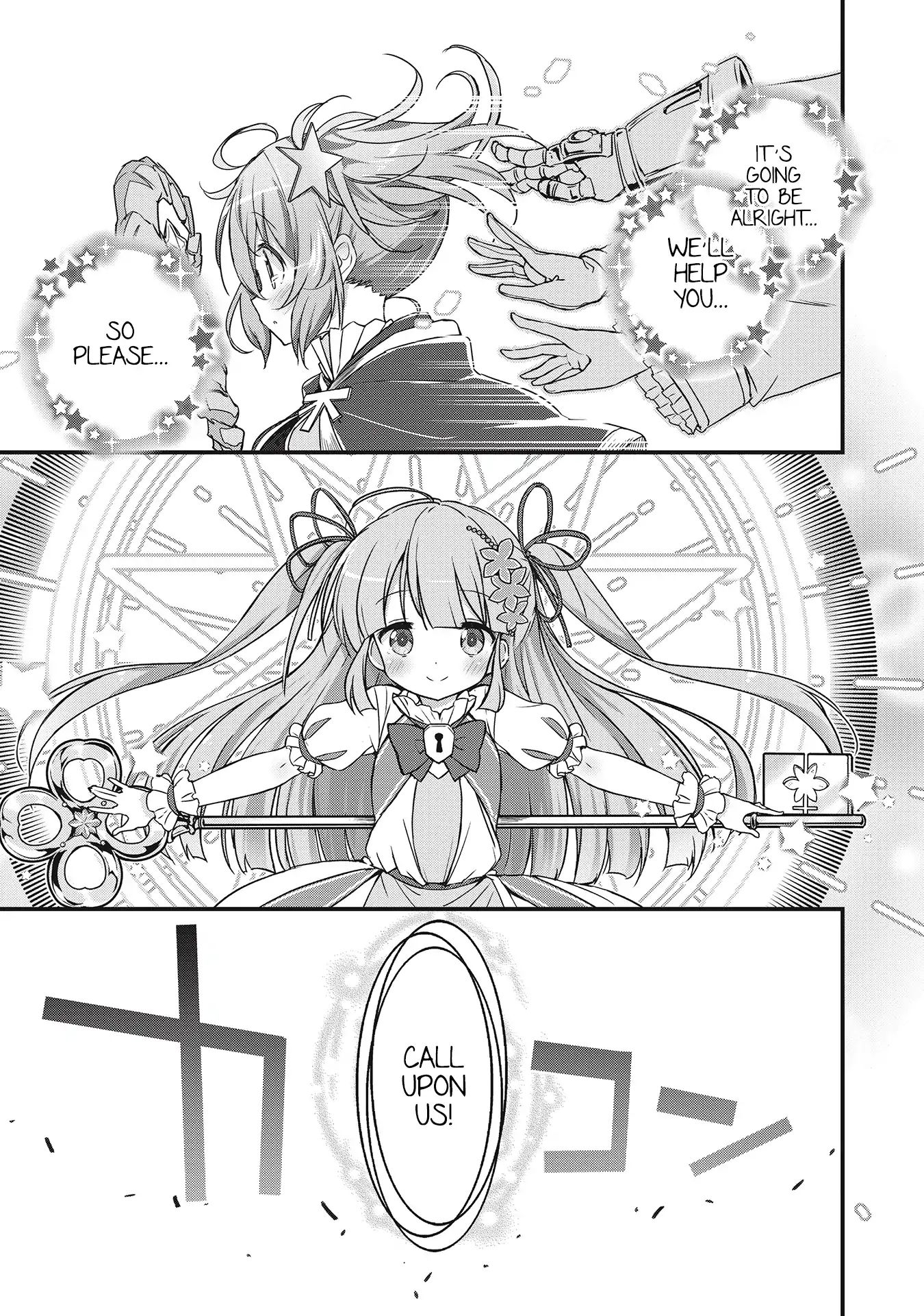 Kirara Fantasia Chapter 2 #2