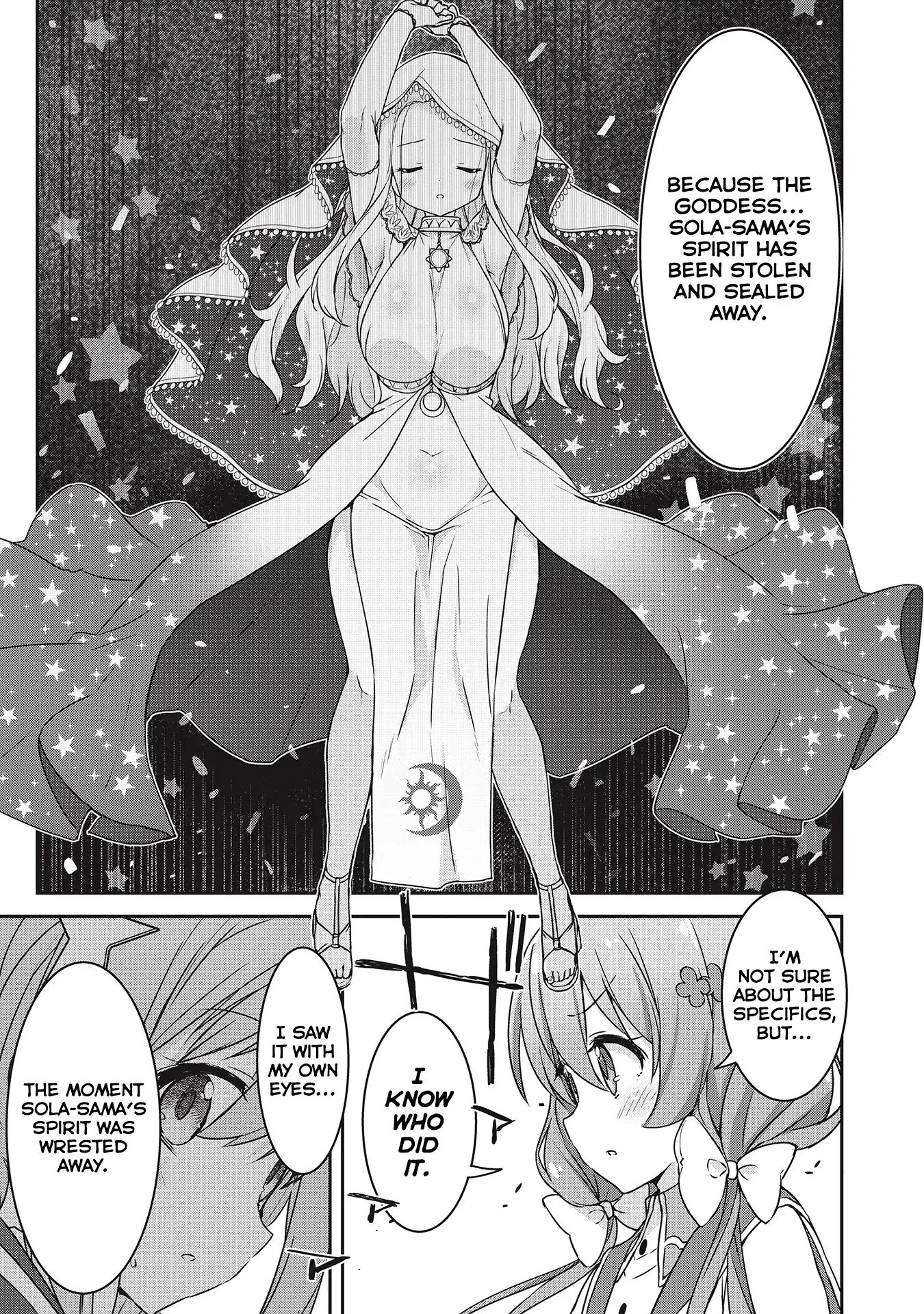 Kirara Fantasia Chapter 2 #5