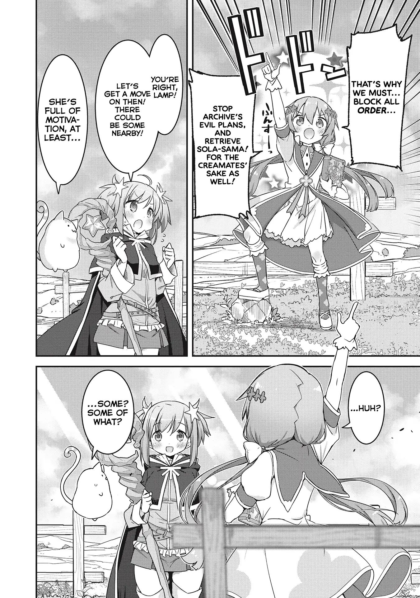 Kirara Fantasia Chapter 2 #14