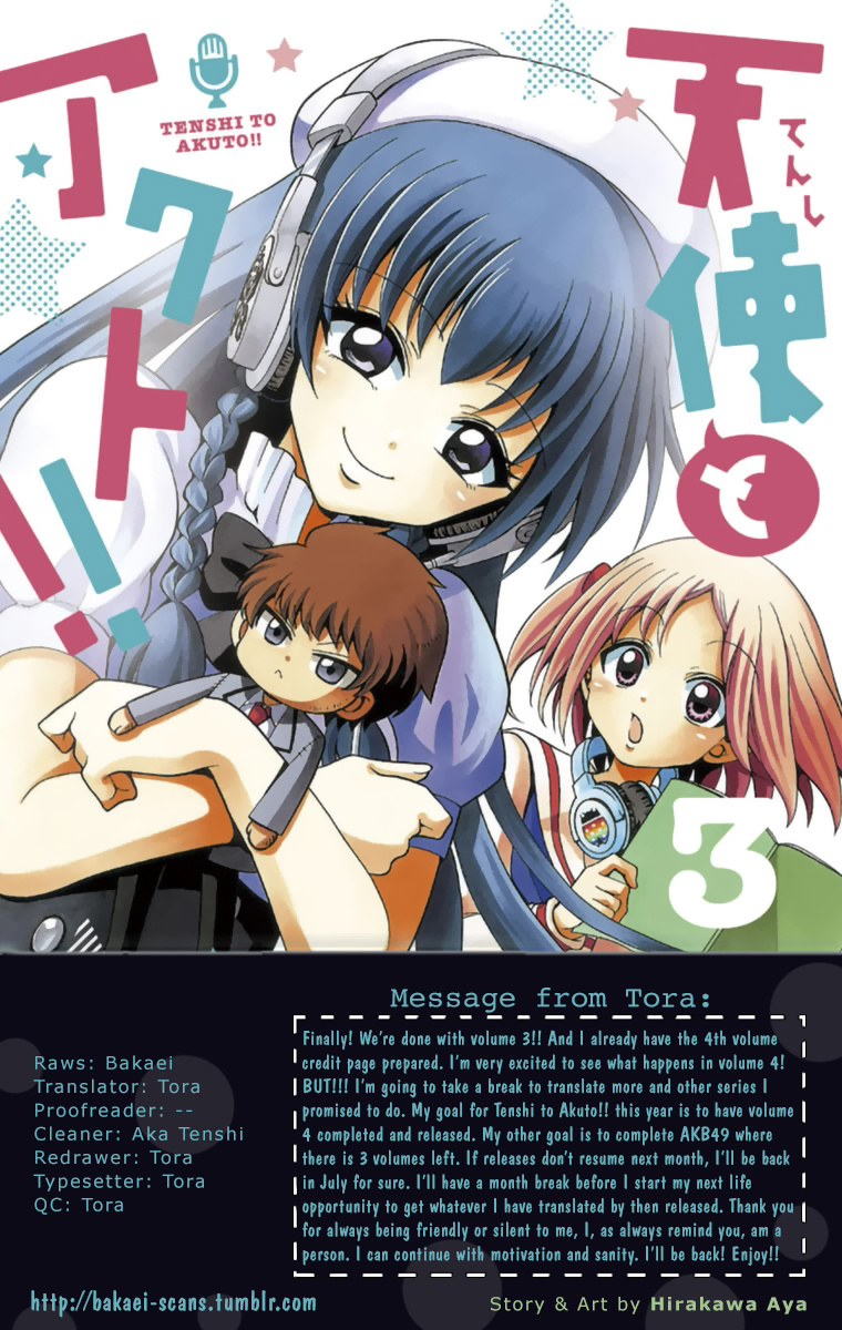 Tenshi To Akuto!! Chapter 26 #1