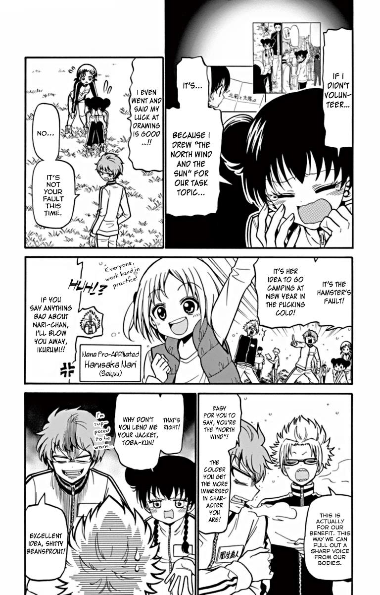 Tenshi To Akuto!! Chapter 26 #5