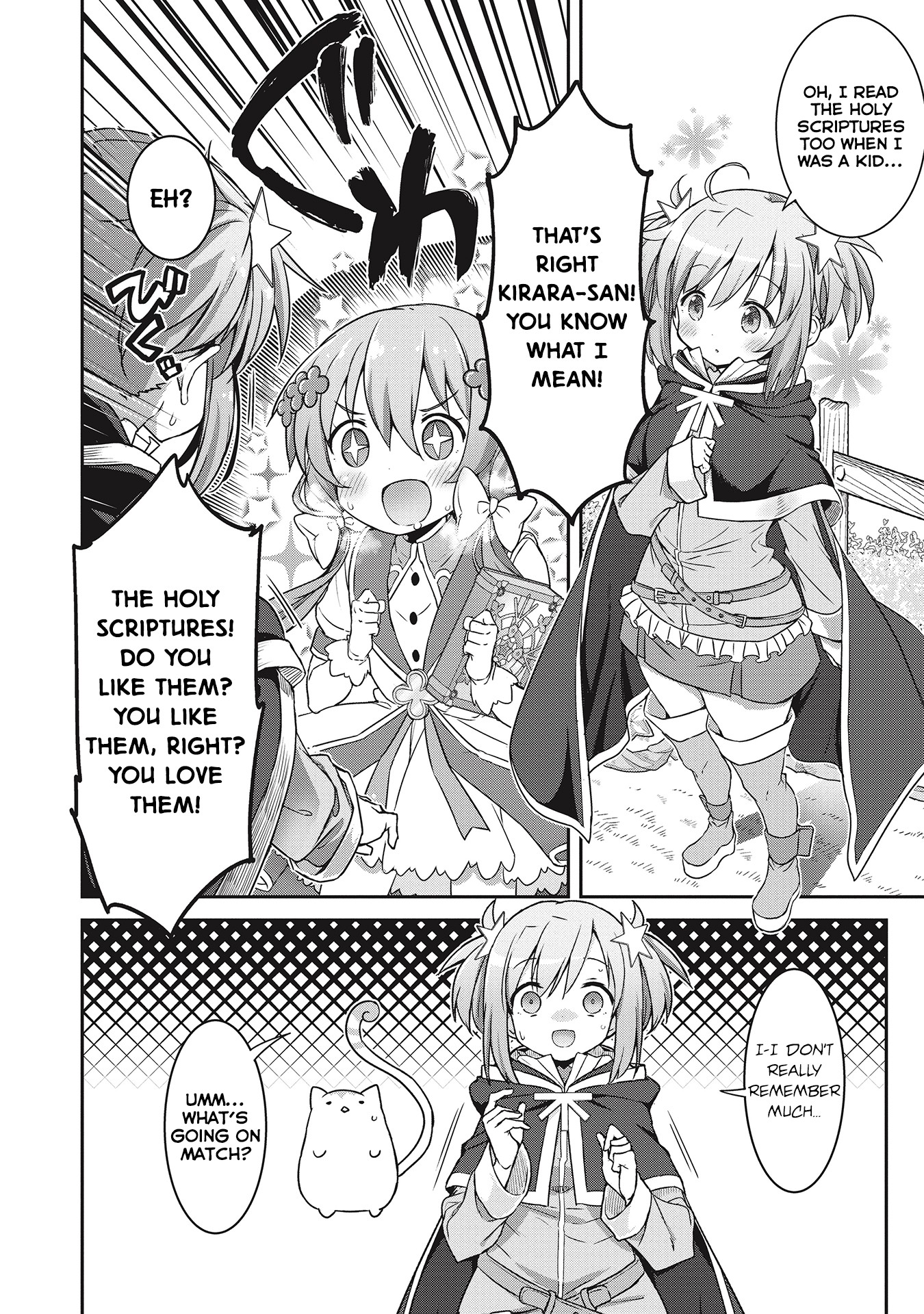 Kirara Fantasia Chapter 1.2 #1