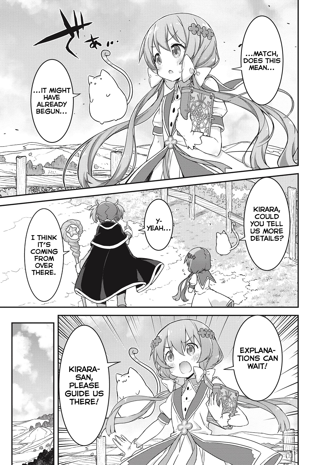 Kirara Fantasia Chapter 1.2 #6