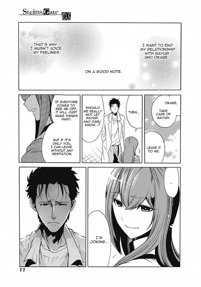 Steins;gate - Aishin Meizu No Babel Chapter 10 #10