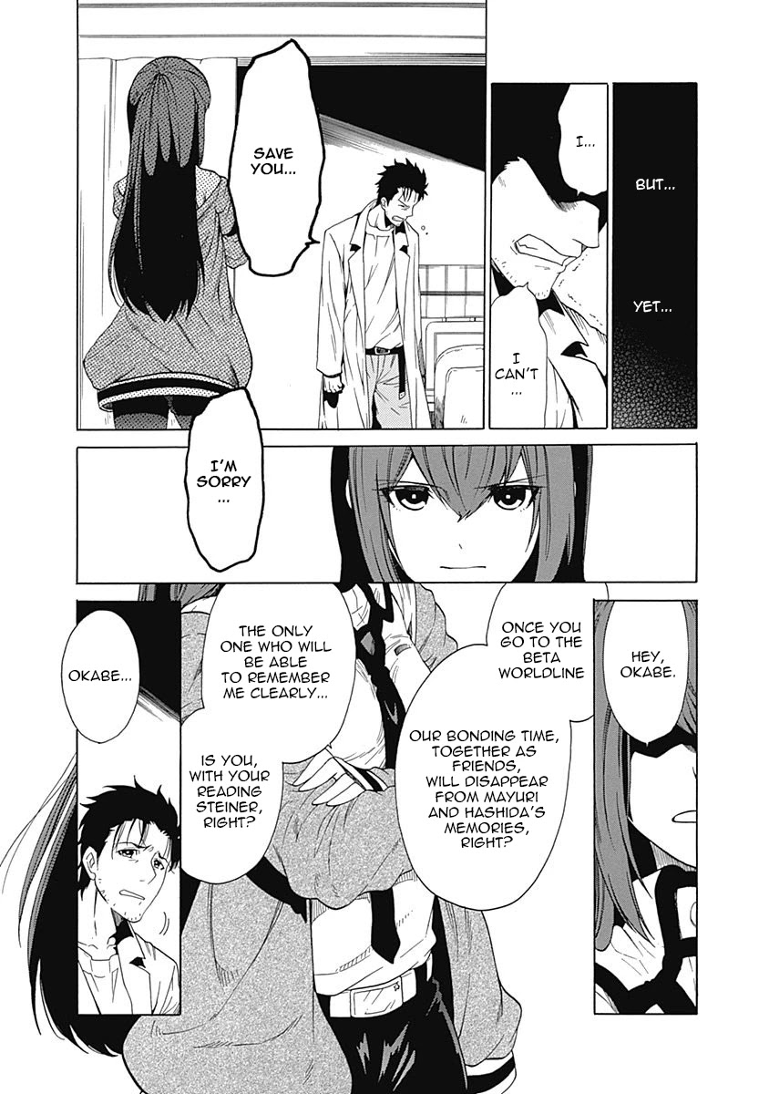 Steins;gate - Aishin Meizu No Babel Chapter 9 #22