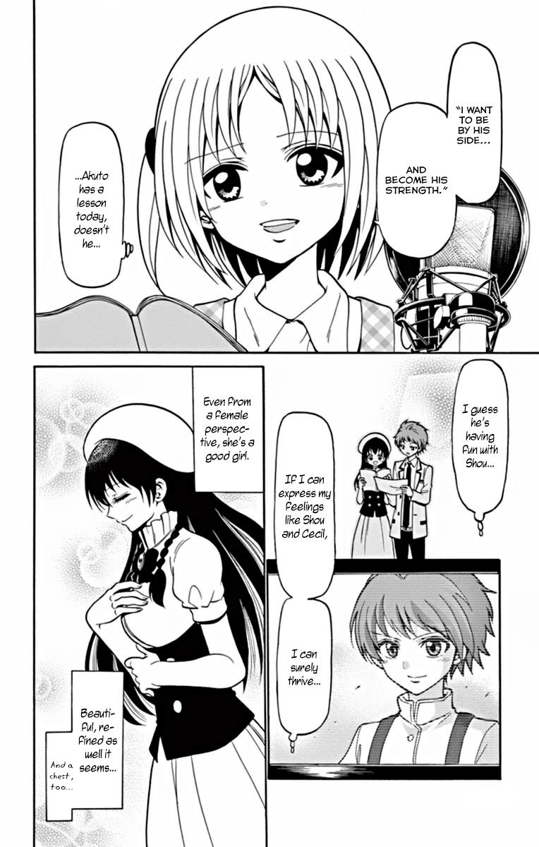 Tenshi To Akuto!! Chapter 23 #15