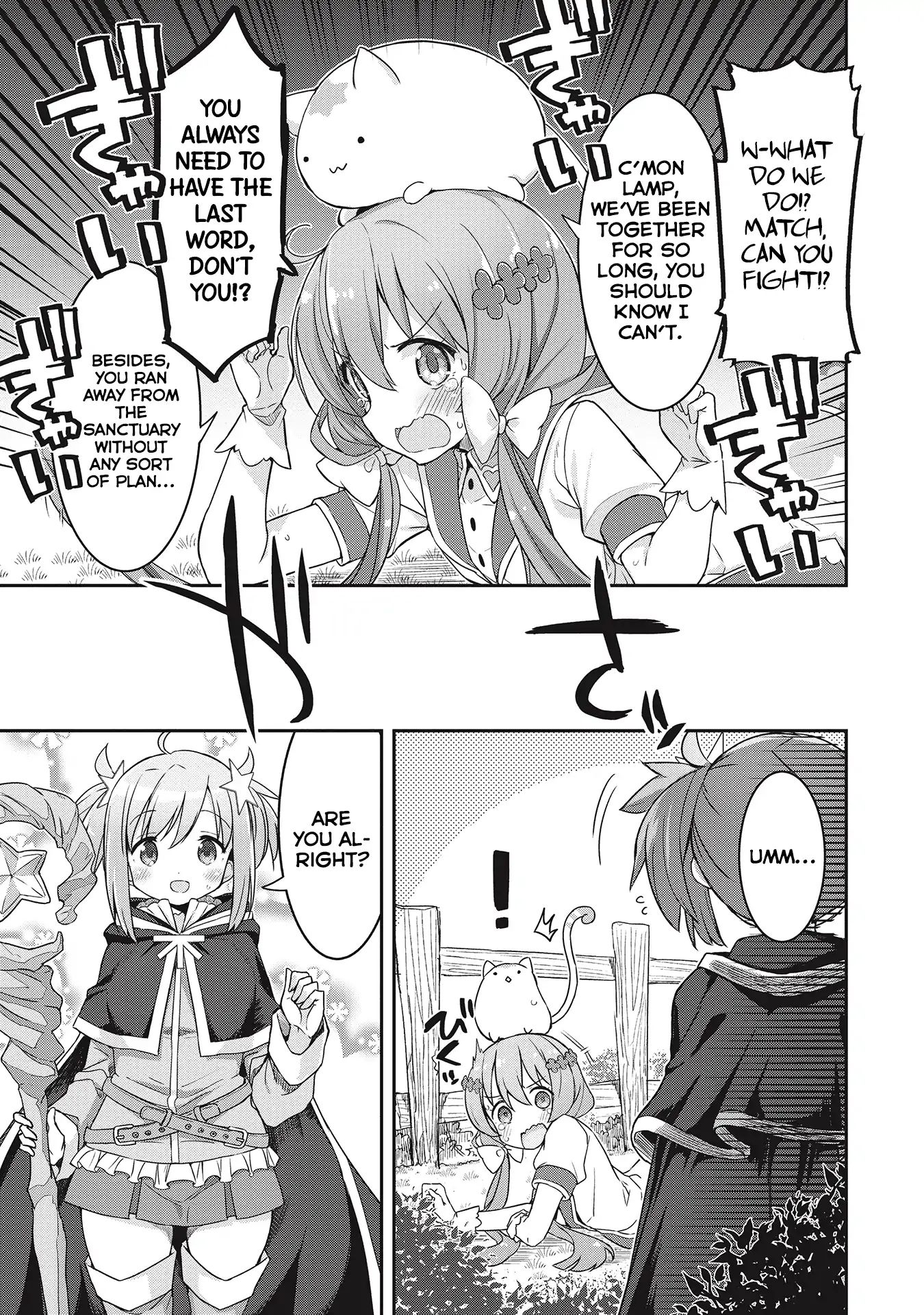 Kirara Fantasia Chapter 0 #8