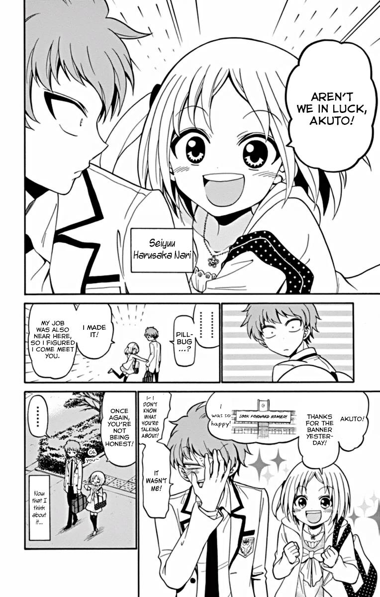 Tenshi To Akuto!! Chapter 17 #10