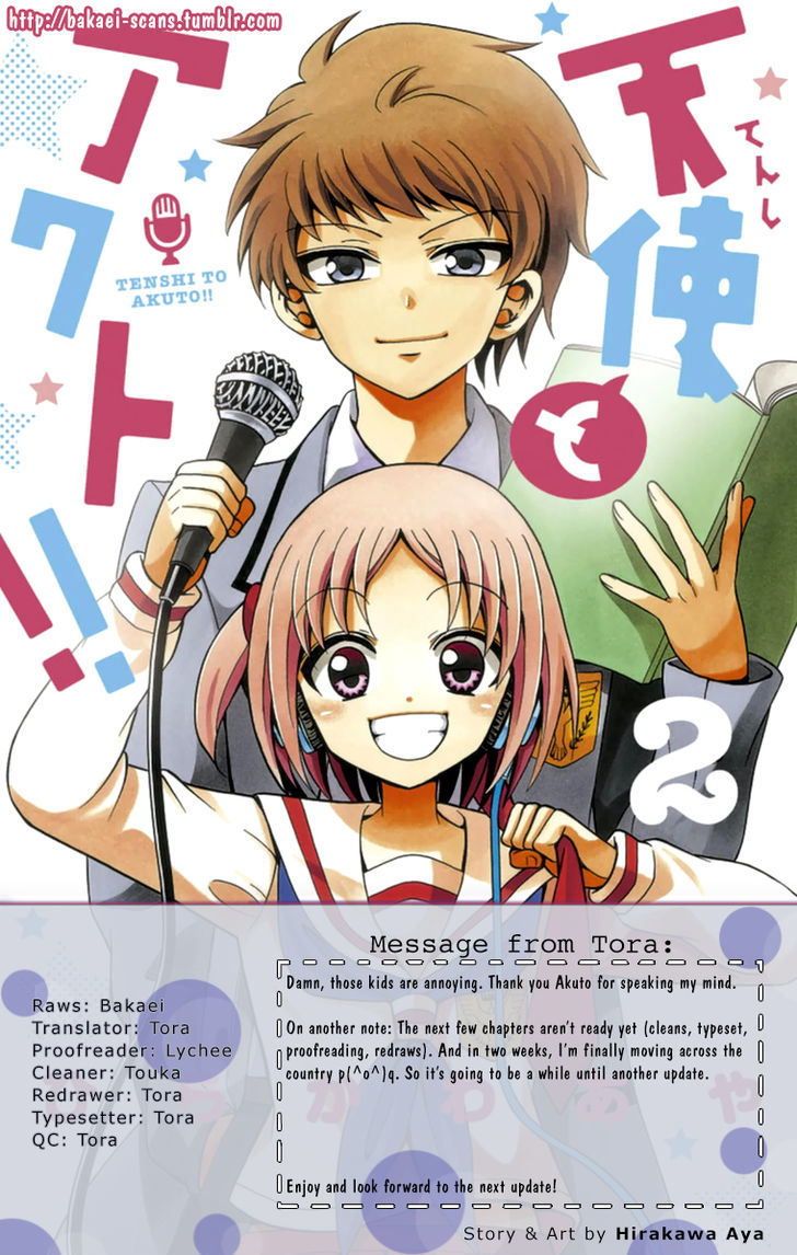 Tenshi To Akuto!! Chapter 15 #1