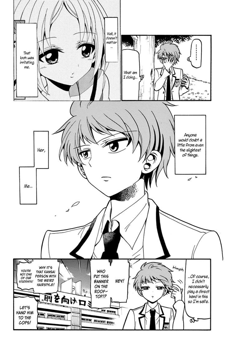 Tenshi To Akuto!! Chapter 15 #22