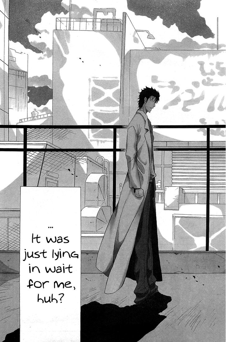 Steins;gate - Aishin Meizu No Babel Chapter 1 #3