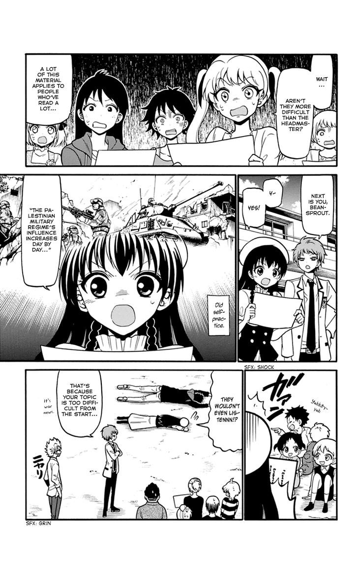 Tenshi To Akuto!! Chapter 13 #12