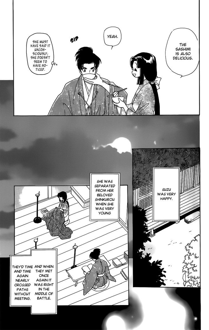 Otogimoyou Ayanishiki Futatabi Chapter 1 #18