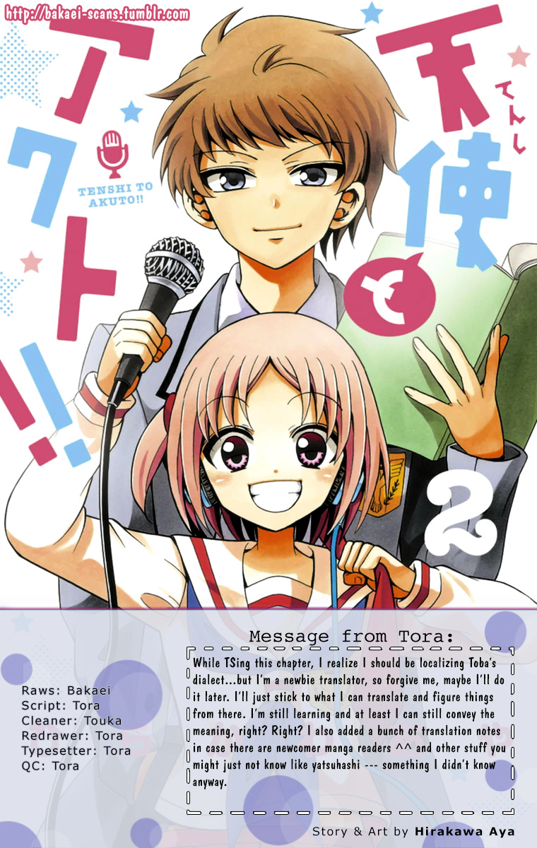 Tenshi To Akuto!! Chapter 11 #1