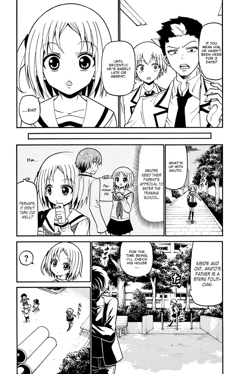 Tenshi To Akuto!! Chapter 9 #4