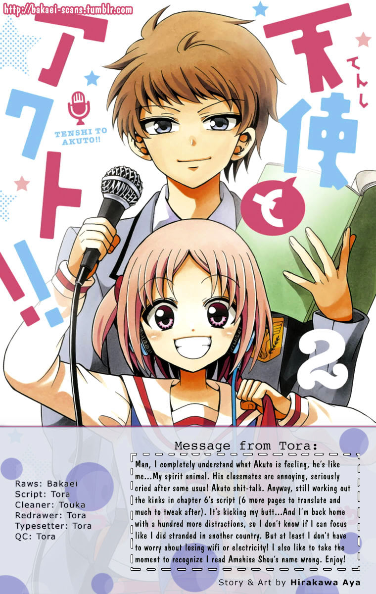 Tenshi To Akuto!! Chapter 8 #1