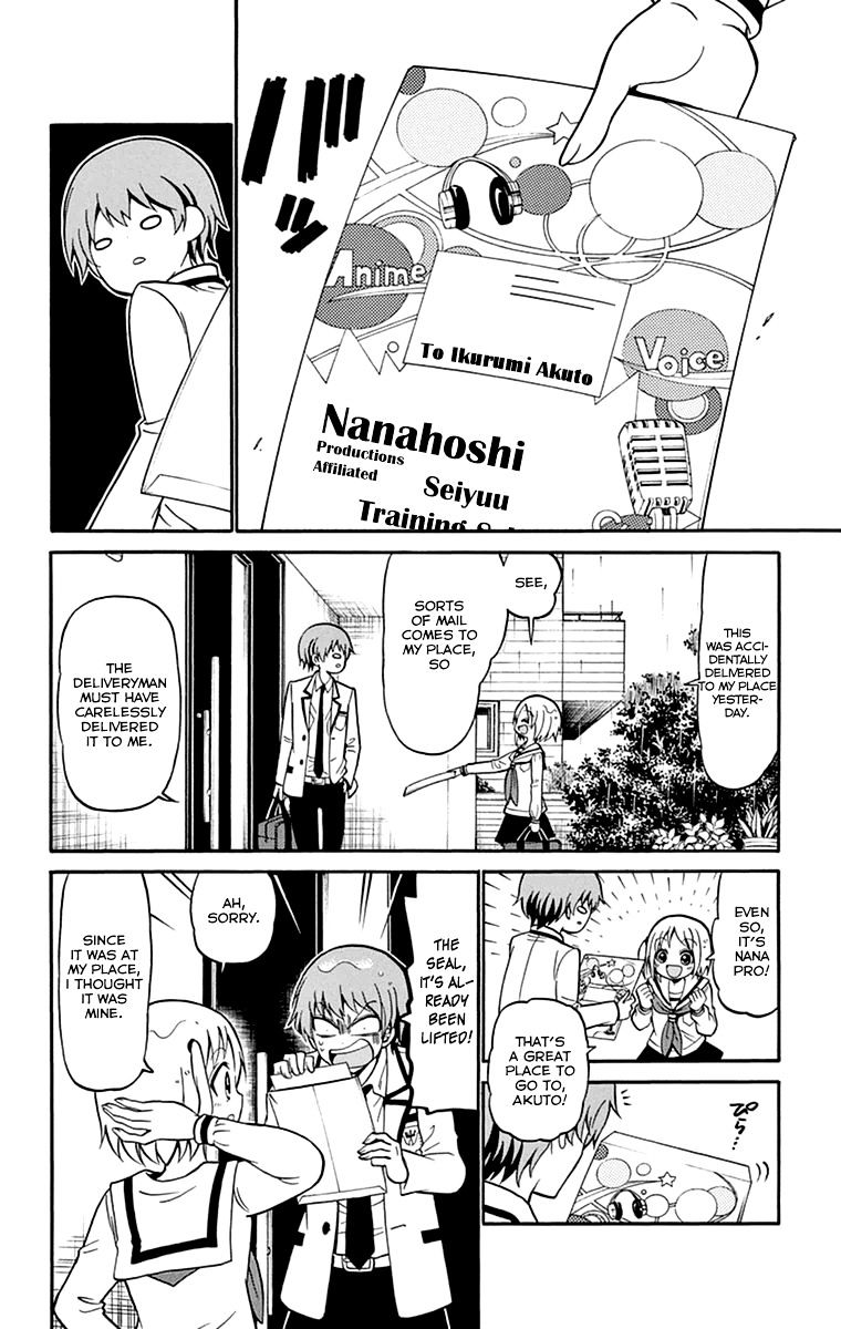 Tenshi To Akuto!! Chapter 8 #19