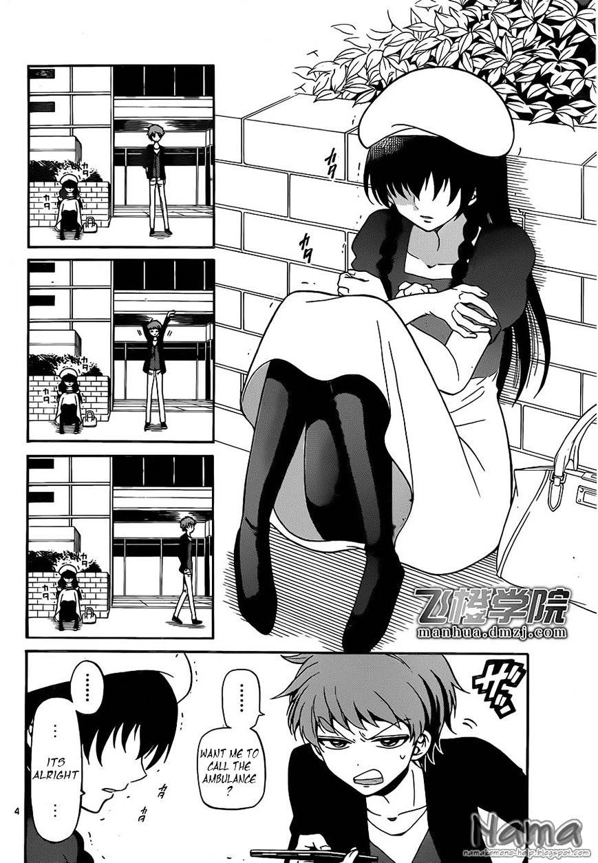 Tenshi To Akuto!! Chapter 6 #4