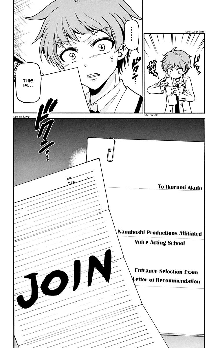 Tenshi To Akuto!! Chapter 5 #19