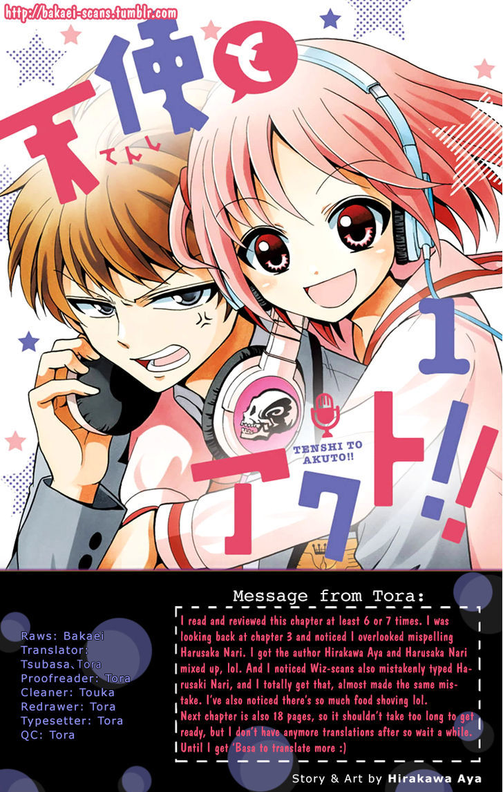 Tenshi To Akuto!! Chapter 4 #1