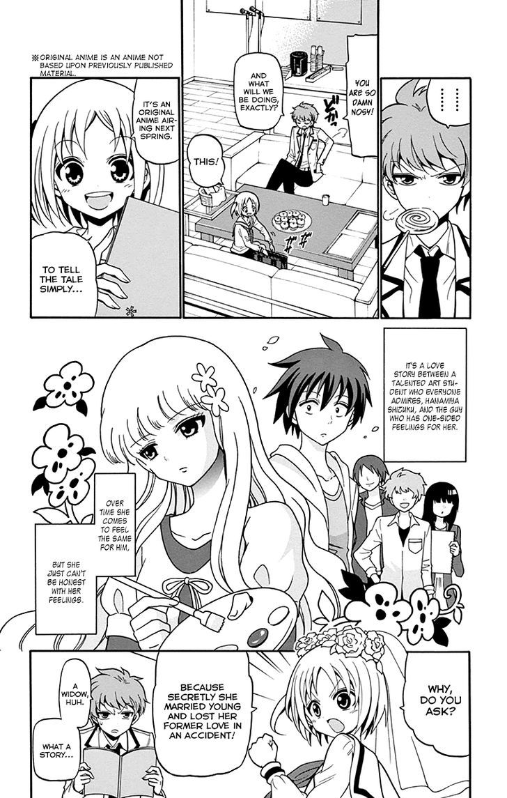 Tenshi To Akuto!! Chapter 4 #3