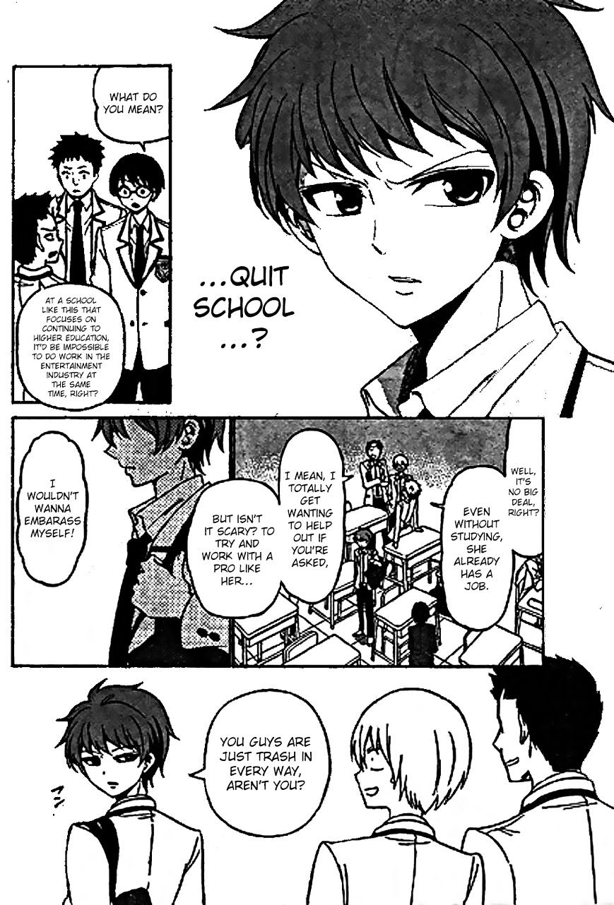 Tenshi To Akuto!! Chapter 1 #42