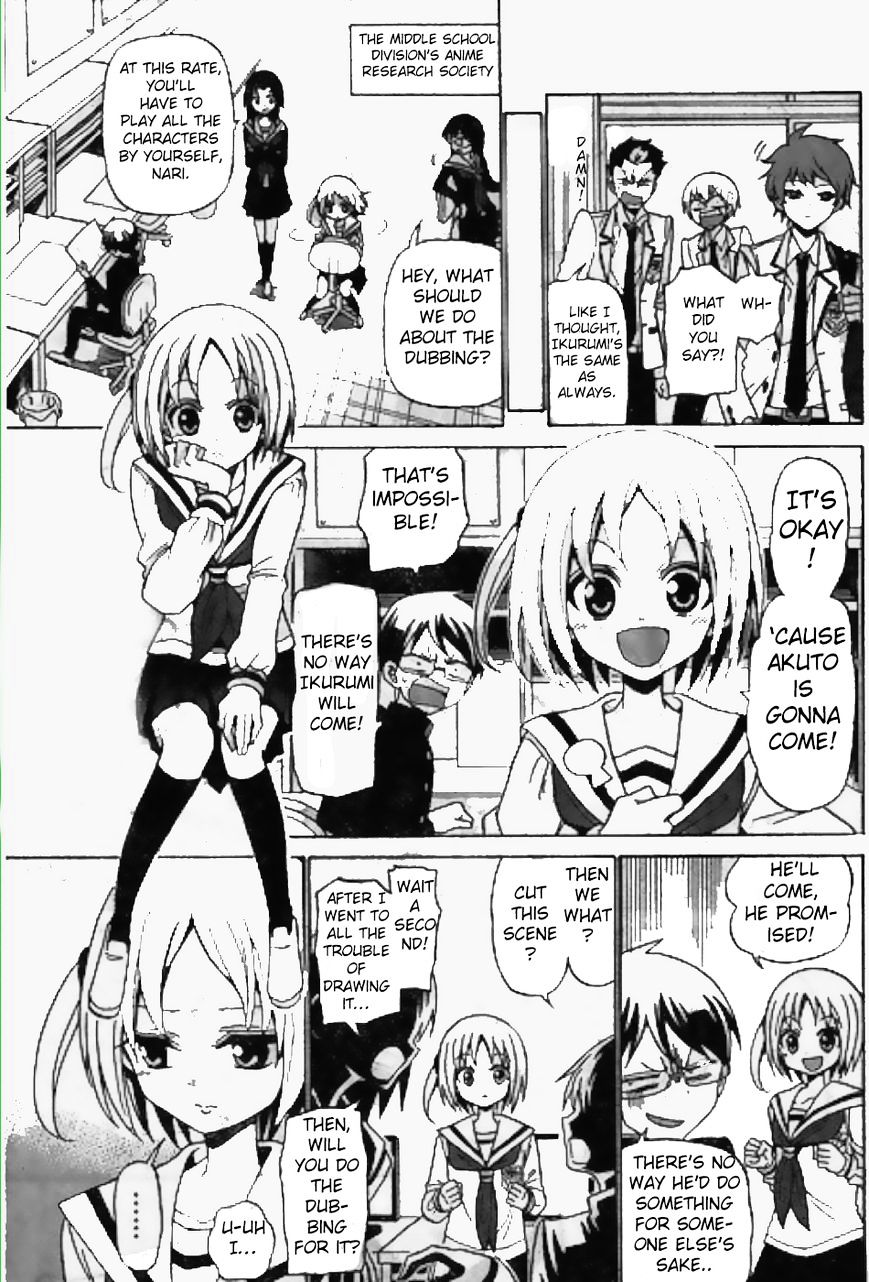 Tenshi To Akuto!! Chapter 1 #43