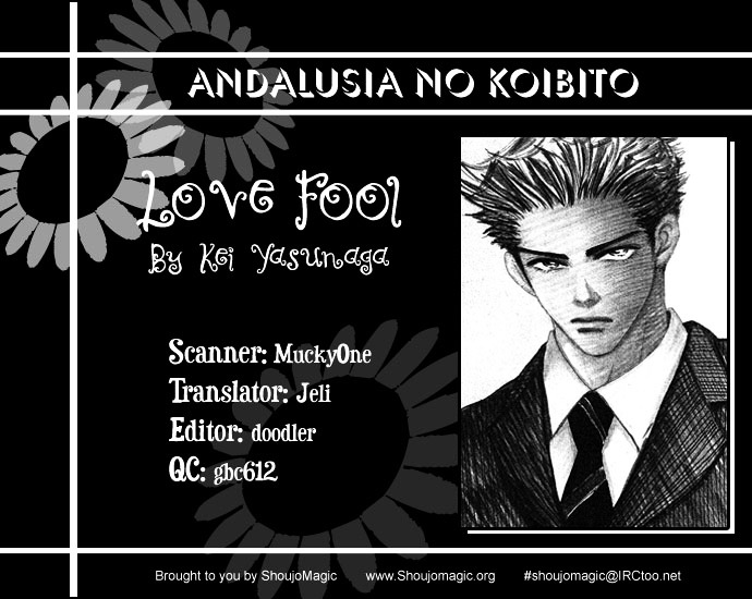 Andalusia No Koibito Chapter 3 #1