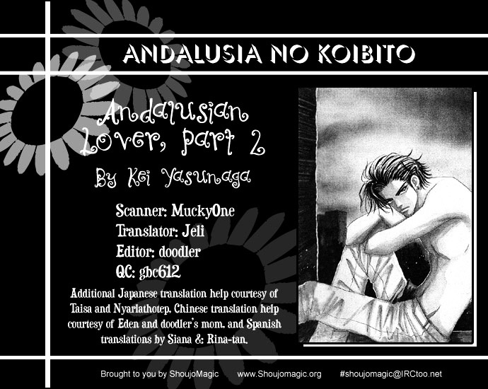 Andalusia No Koibito Chapter 2 #1