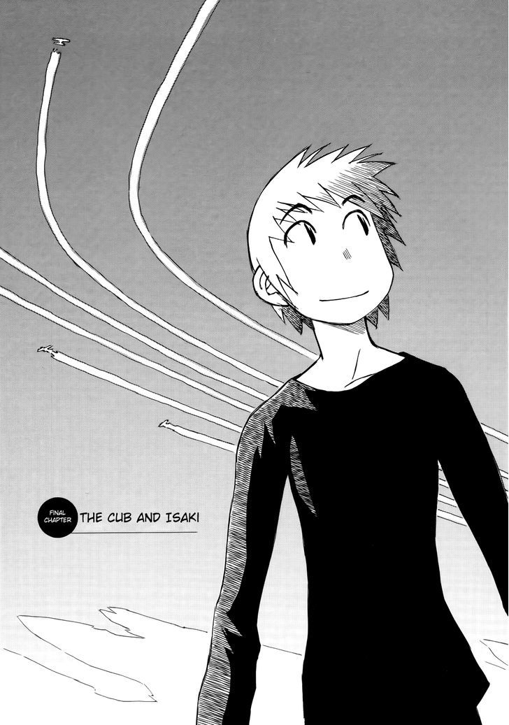 Kabu No Isaki Chapter 48 #1