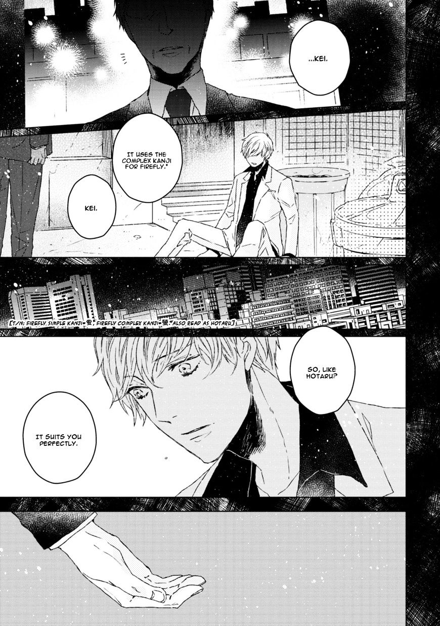 Hakidame To Tsuru Chapter 5 #3