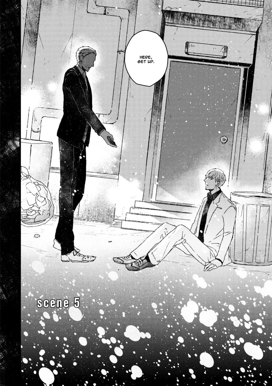 Hakidame To Tsuru Chapter 5 #4