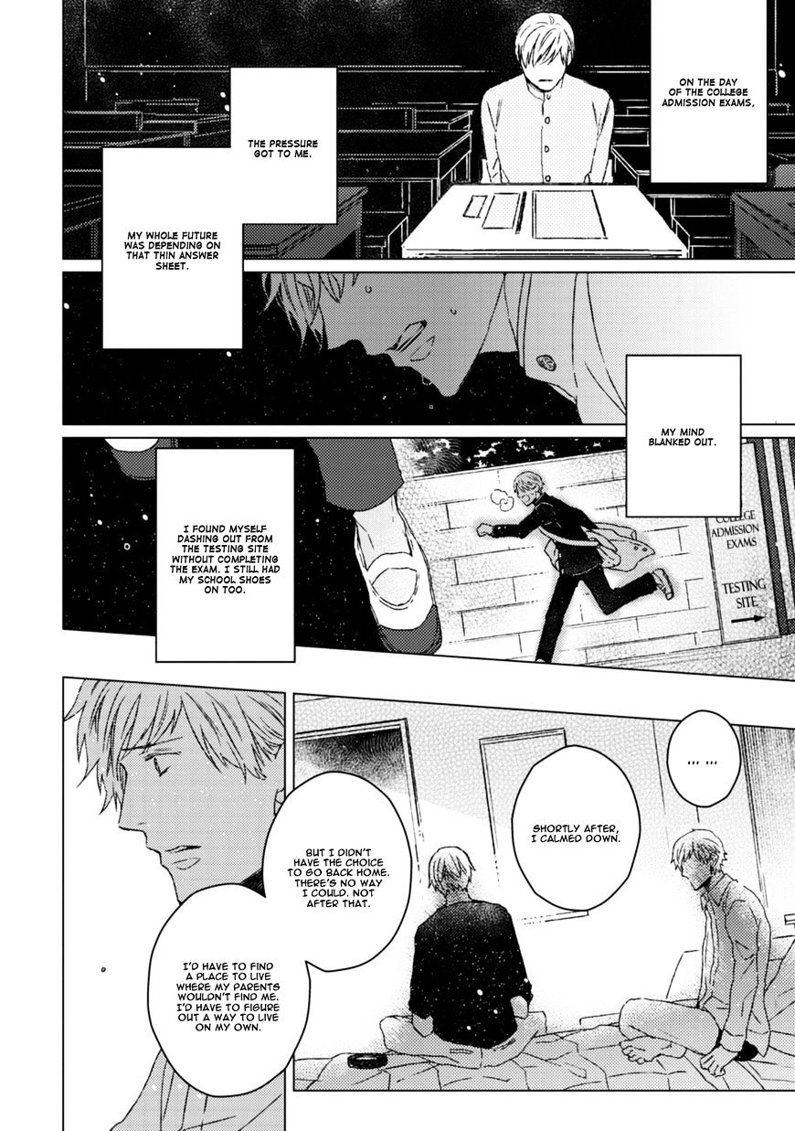 Hakidame To Tsuru Chapter 5 #7