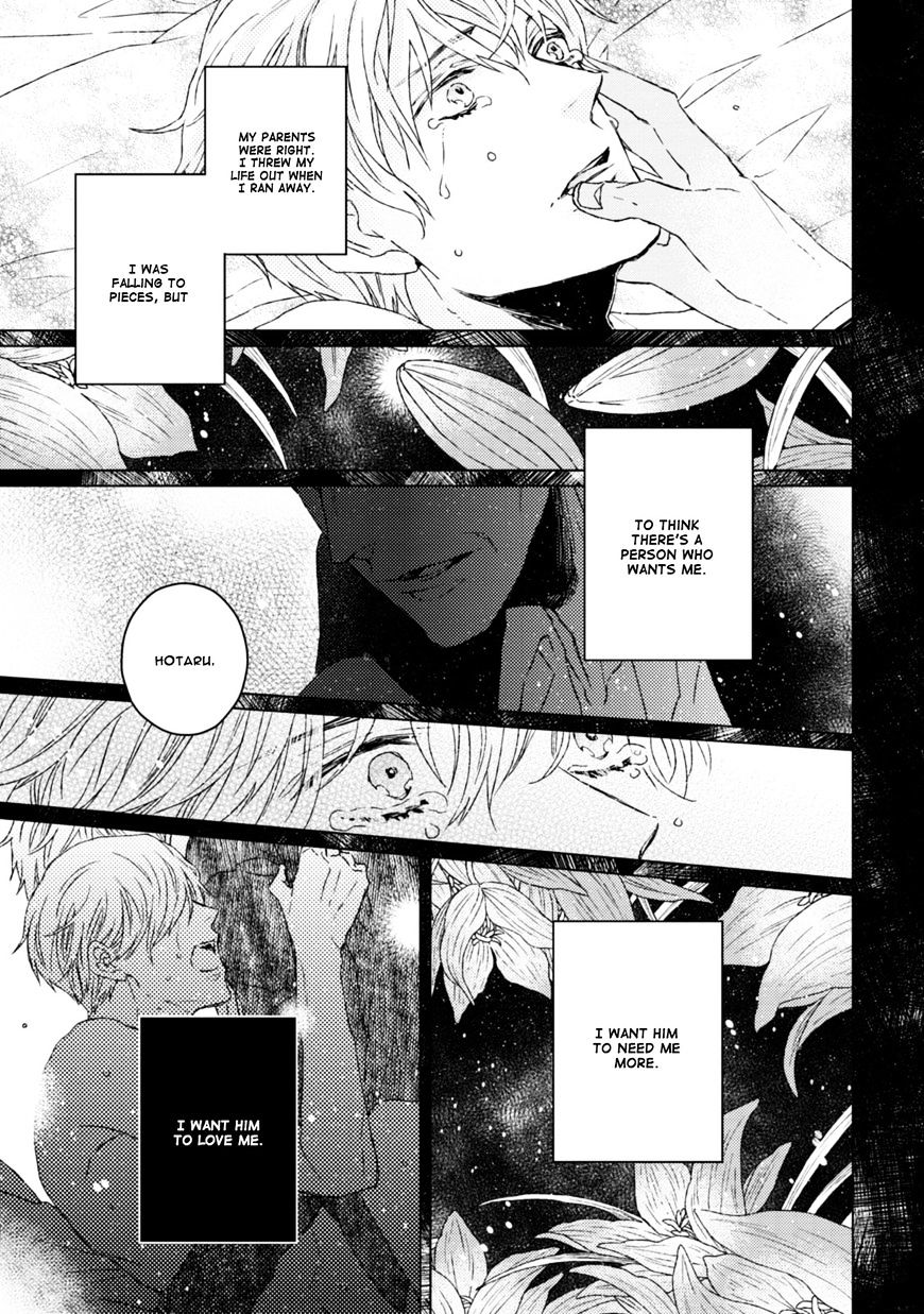 Hakidame To Tsuru Chapter 5 #12