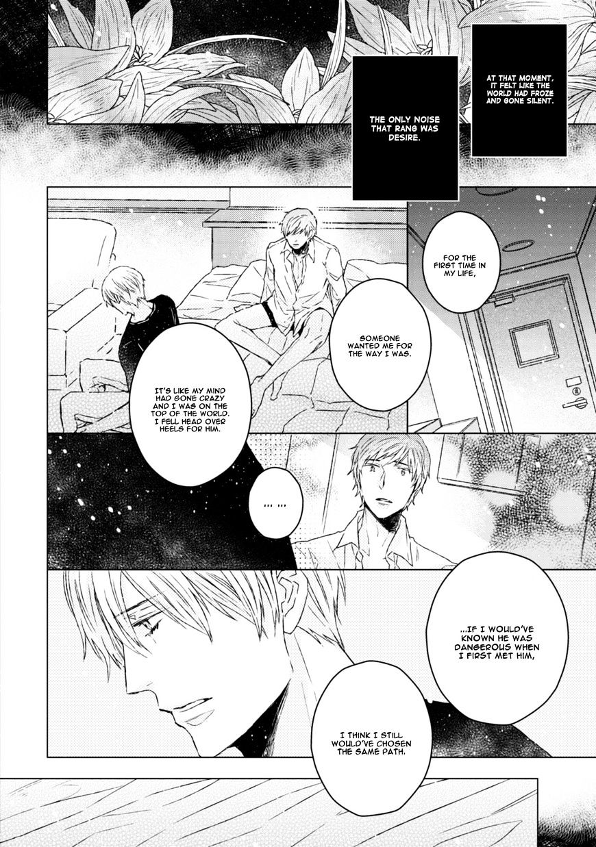 Hakidame To Tsuru Chapter 5 #13