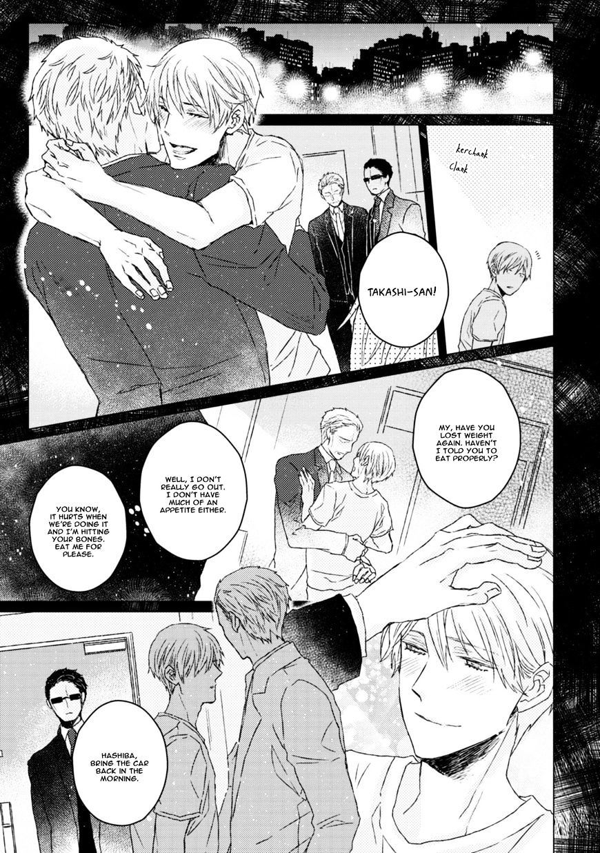 Hakidame To Tsuru Chapter 5 #18