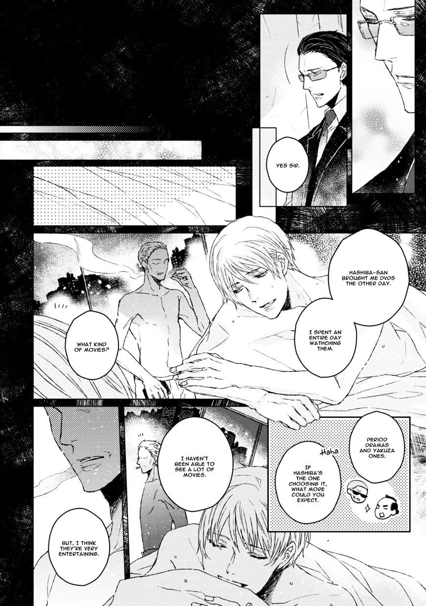 Hakidame To Tsuru Chapter 5 #19