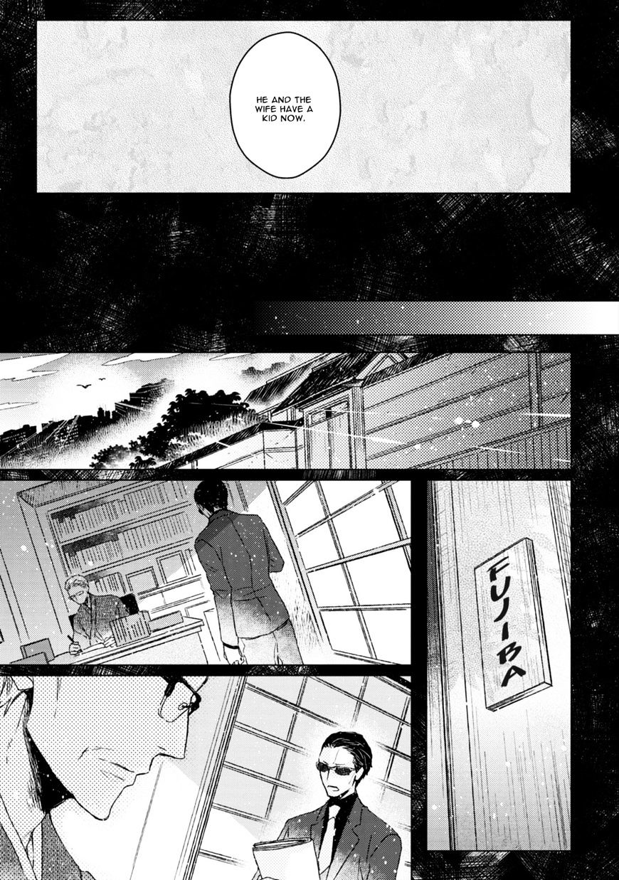 Hakidame To Tsuru Chapter 5 #24