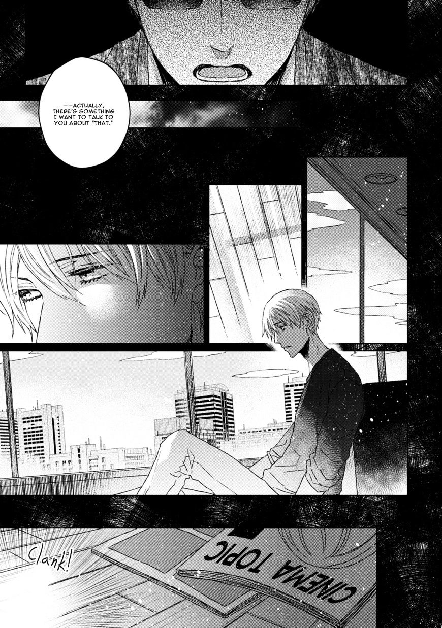 Hakidame To Tsuru Chapter 5 #26