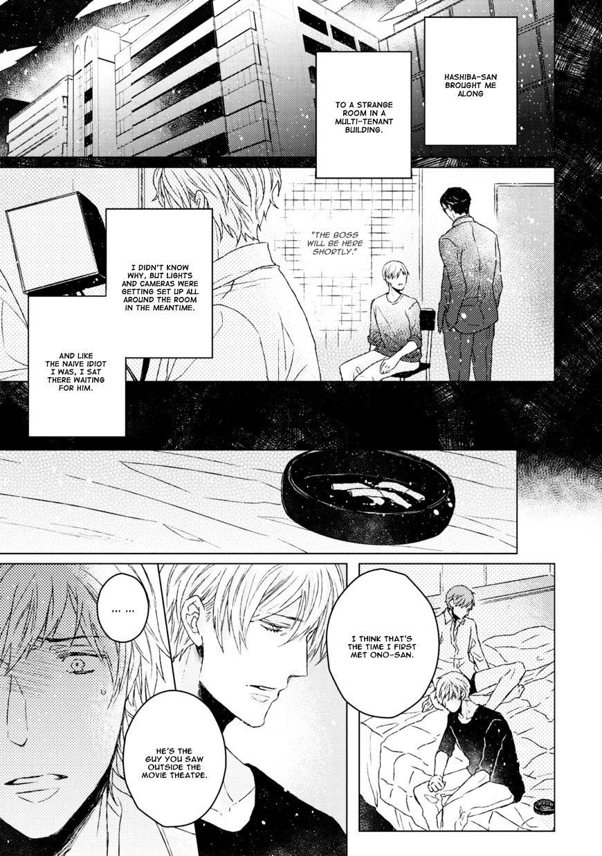 Hakidame To Tsuru Chapter 5 #28