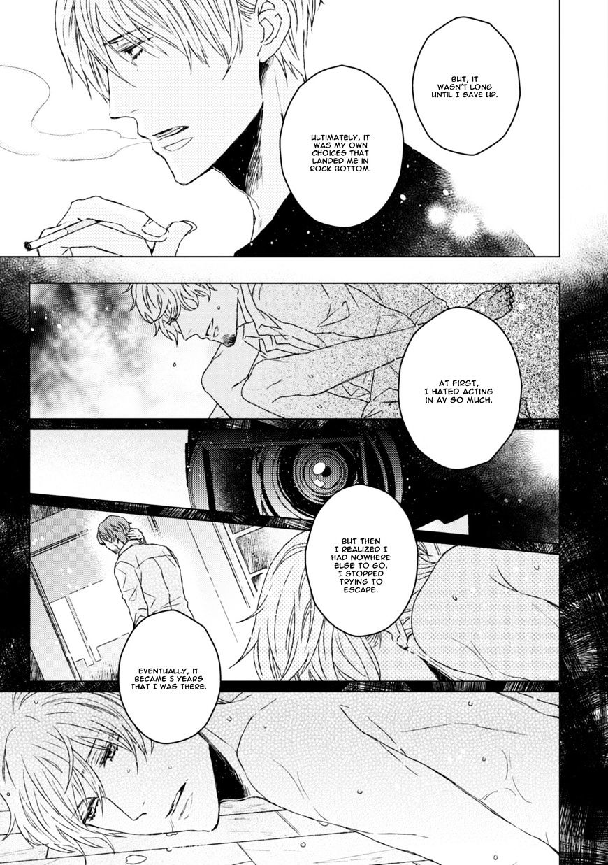 Hakidame To Tsuru Chapter 5 #32