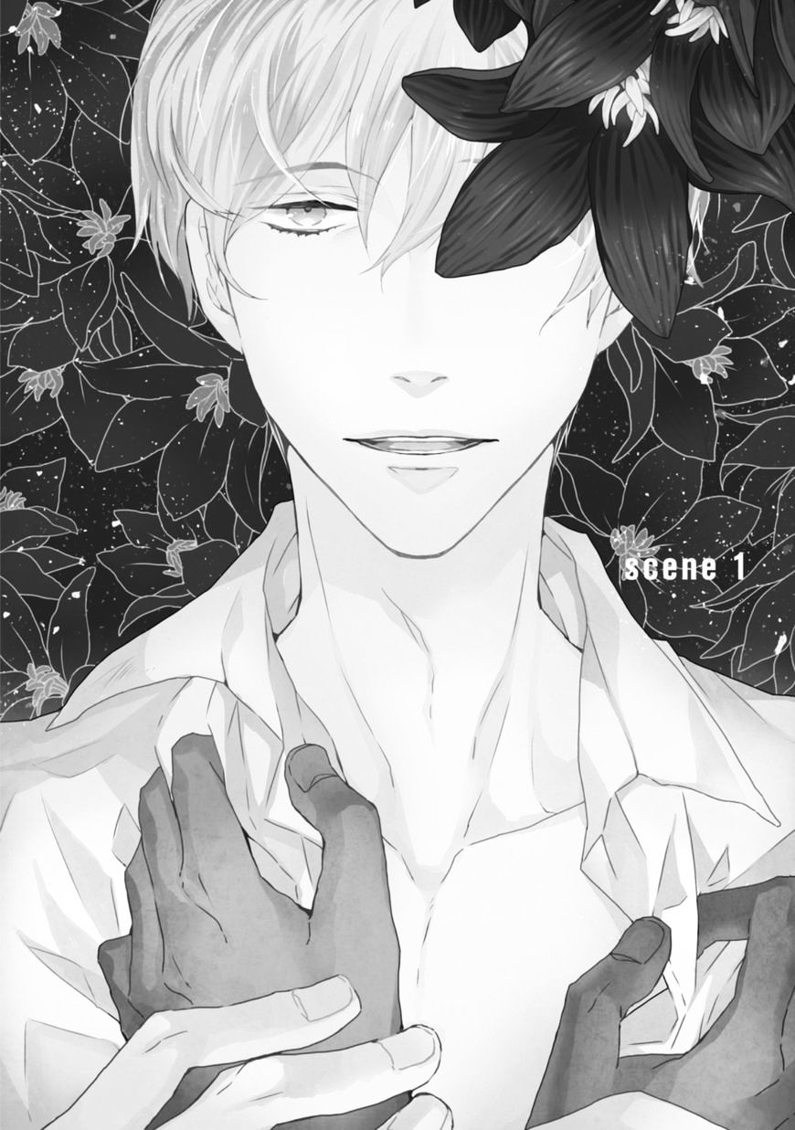 Hakidame To Tsuru Chapter 1 #5