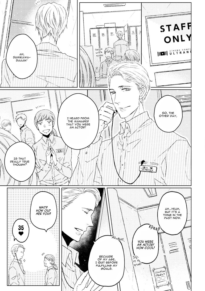 Hakidame To Tsuru Chapter 1 #8