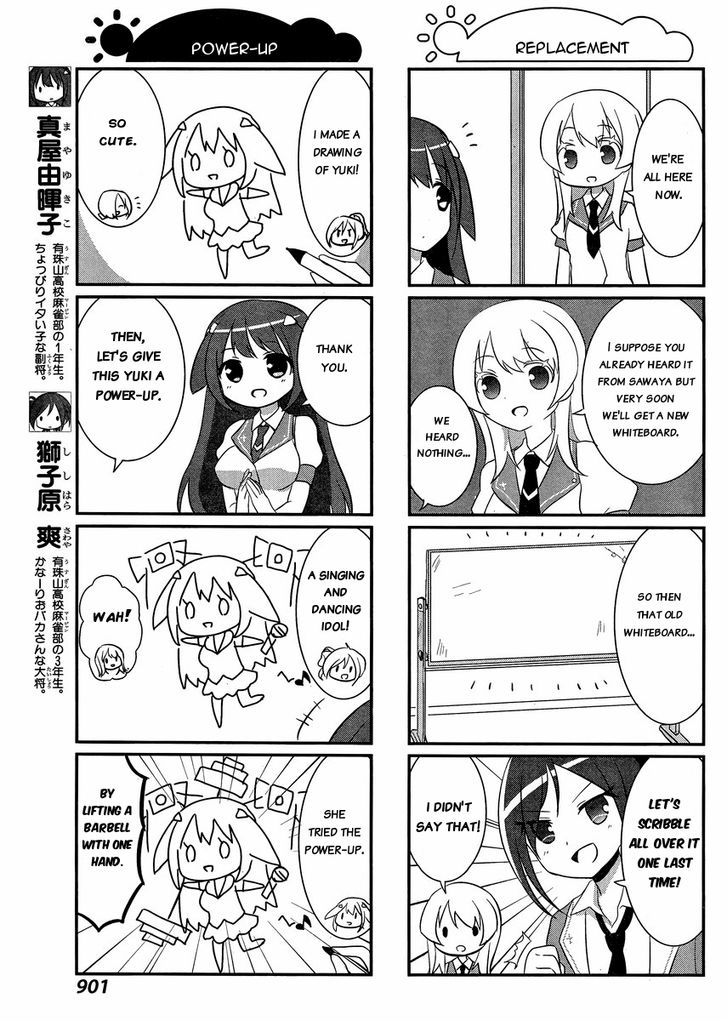 Saki Biyori Chapter 33 #3