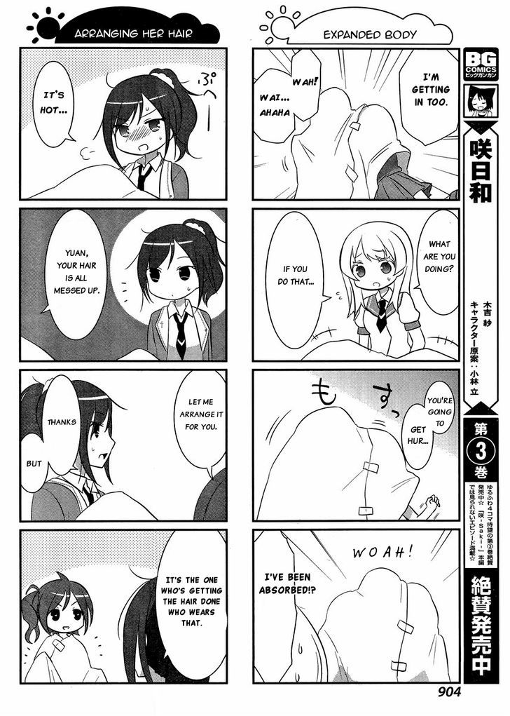 Saki Biyori Chapter 33 #6