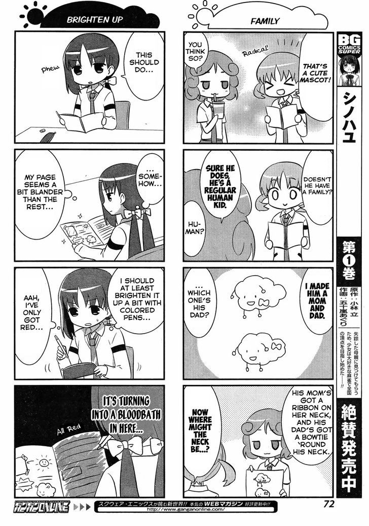 Saki Biyori Chapter 25 #4